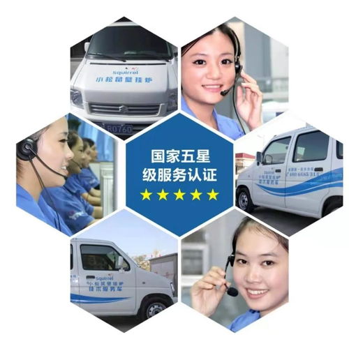 迪森家居荣膺“全国产品和服务质量诚信示范企业”等两项殊荣