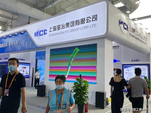 直击现场 工程咨询与建筑服务展全貌——小驿带你探秘信息咨询服务